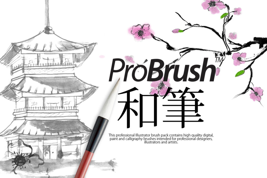 FREE Japan Brushes for Illustrator